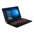Ноутбук MSI GS75 Stealth 10SFS (GS7510SFS-039UA) Black