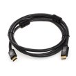 Кабель HDMI - HDMI, 100см, Atcom Premium (23781), v2.1, 4K, пакет, 1м