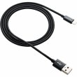 Кабель CANYON CNE-CFI3B 8-pin Lightning - USB, 1 м, iPhone, плетений, Black (CNE-CFI3B)