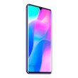 Смартфон Xiaomi Mi Note 10 Lite 6/128GB (Global) Purple