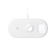 БЗП Baseus Smart 3in1 Wireless Charger For Phone+Watch+Pods（18W MAX）White