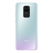 Смартфон Xiaomi Redmi Note 9 4/128GB White NFC