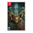 Гра для Nintendo Switch Diablo Eternal Collection
