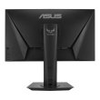 Монітор Asus VG259Q (90LM0530-B01370)