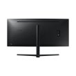 Монітор Samsung Curved C34H890 (LC34H890WGIXCI)