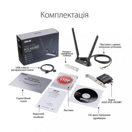 Wi-Fi адаптер, Asus PCE-AX58BT (90IG0610-MO0R00)
