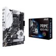 Материнcька плата Asus Prime-X570-Pro
