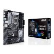 Материнcька плата Asus Prime-Z490-P