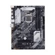 Материнcька плата Asus Prime-Z490-P