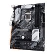 Материнcька плата Asus Prime-Z490-P