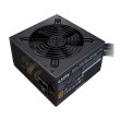 Блок живлення Cooler Master MWE 650 Bronze V2 (MPE-6501-ACAAB-EU) 650Вт