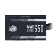 Блок живлення Cooler Master MWE 650 Bronze V2 (MPE-6501-ACAAB-EU) 650Вт