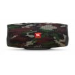 Портативна колонка JBL Charge 4 Squad (JBLCHARGE4SQUAD)