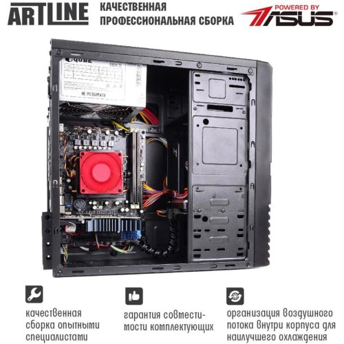 Персональний комп'ютер ARTLINE Business B41 (B41v01)