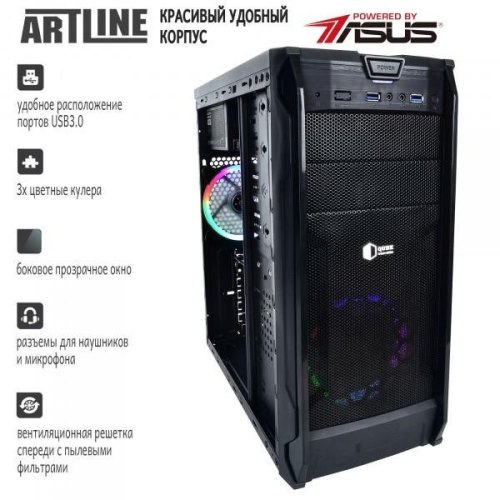 Персональний комп'ютер ARTLINE Gaming X39 (X39v19)
