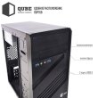 Персональний комп'ютер ARTLINE Business B57 (B57v11Win)