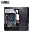 Персональний комп'ютер ARTLINE Business B57 (B57v11Win)