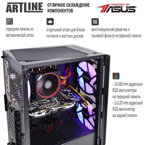 Персональний комп'ютер ARTLINE Gaming X63 (X63v14)