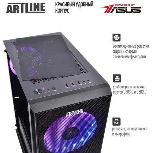 Персональний комп'ютер ARTLINE Gaming X63 (X63v14)