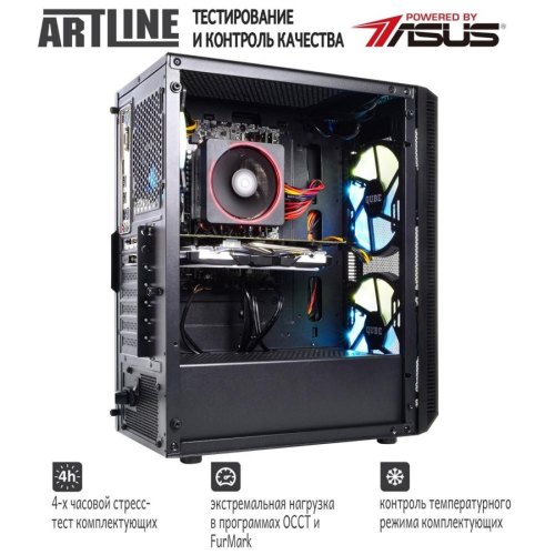 Персональний комп'ютер ARTLINE Gaming X63 (X63v14)