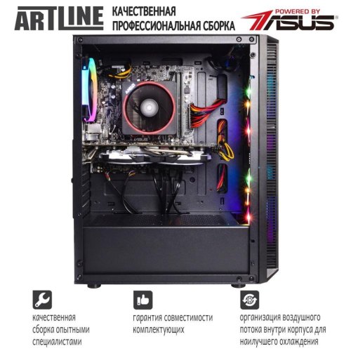 Персональний комп'ютер ARTLINE Gaming X63 (X63v14)