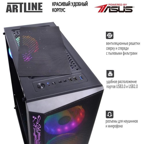 Персональний комп'ютер ARTLINE Gaming X55 (X55v20Win)