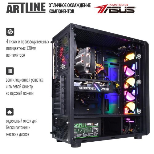 Персональний комп'ютер ARTLINE Gaming X55 (X55v20Win)