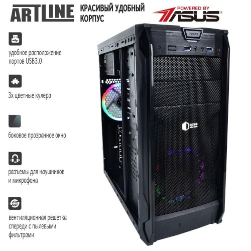Персональний комп'ютер ARTLINE Gaming X39 (X39v18)