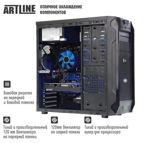 Персональний комп'ютер ARTLINE Home H42 (H42v02)