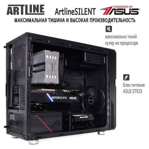 Персональний комп'ютер ArtLine Overlord SILENT SL7 (SL7v07)