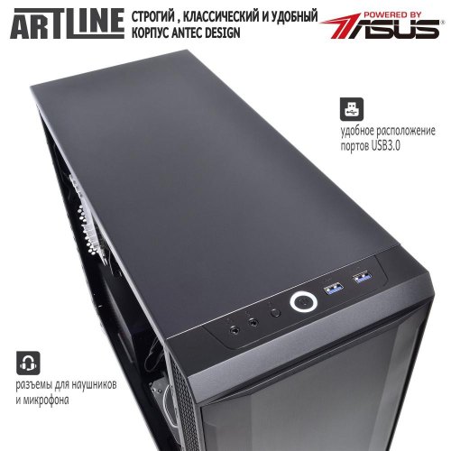 Персональний комп'ютер ArtLine Overlord SILENT SL7 (SL7v07)