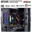Персональний комп'ютер ARTLINE Gaming X39 (X39v38)