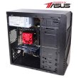 Персональний комп'ютер ARTLINE Home H57 (H57v14)