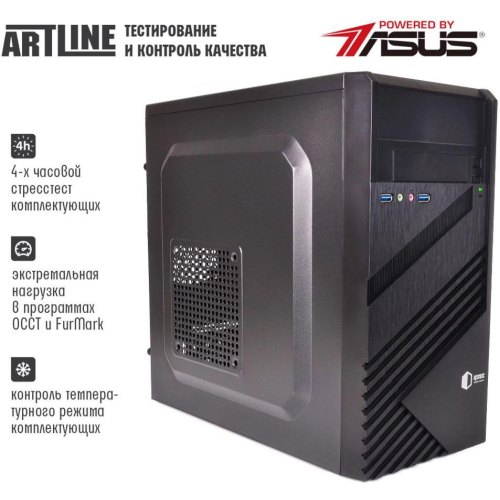 Персональний комп'ютер ARTLINE Business B41 (B41v04)