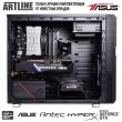 Персональний комп'ютер ArtLine Overlord SILENT SL7 (SL7v06)