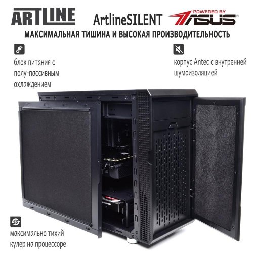 Персональний комп'ютер ArtLine Overlord SILENT SL7 (SL7v06)