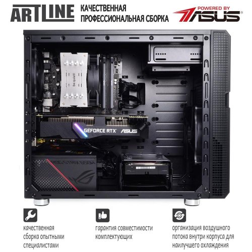 Персональний комп'ютер ArtLine Overlord SILENT SL7 (SL7v06)