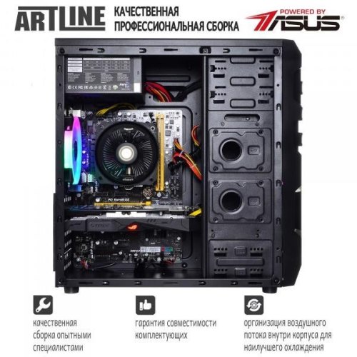 Персональний комп'ютер ARTLINE Gaming X39 (X39v25)