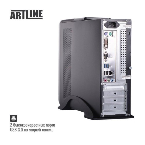 Персональний комп'ютер ARTLINE Business B29 (B29v23)