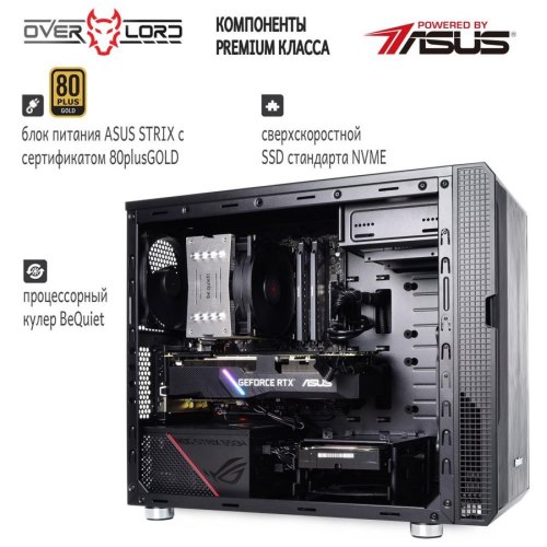 Персональний комп'ютер ARTLINE Overlord SILENT SL3 (SL3v06)