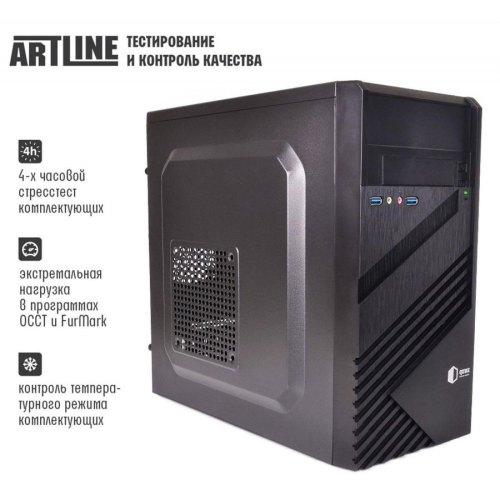 Персональний комп'ютер ARTLINE Business B57 (B57v10Win)