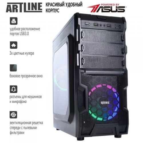 Персональний комп'ютер ARTLINE Gaming X39 (X39v37Win)