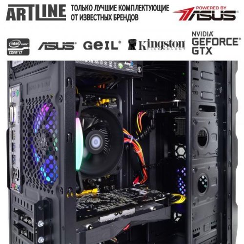 Персональний комп'ютер ARTLINE Gaming X39 (X39v37Win)