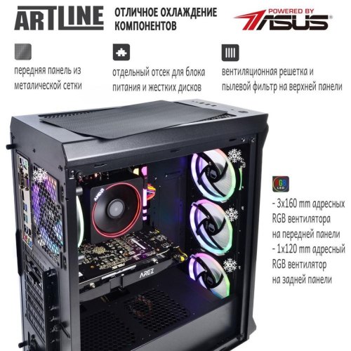 Персональний комп'ютер ARTLINE Gaming X63 (X63v17)
