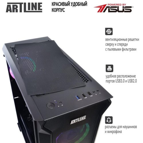 Персональний комп'ютер ARTLINE Gaming X63 (X63v17)