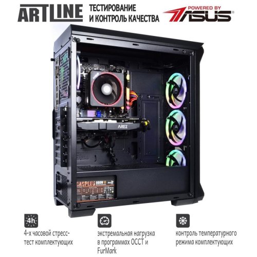 Персональний комп'ютер ARTLINE Gaming X63 (X63v17)