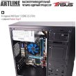 Персональний комп'ютер ARTLINE Home H44 (H44v03)