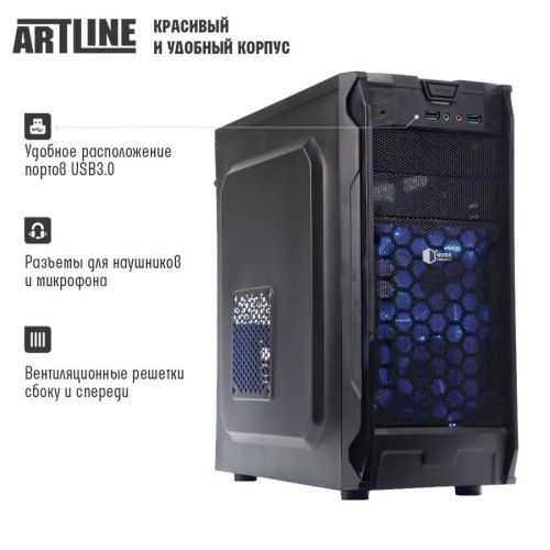 Персональний комп'ютер ARTLINE Home H42 (H42v01)