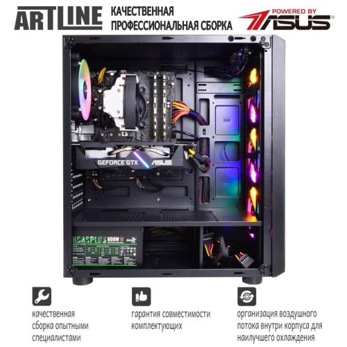 Персональний комп'ютер ARTLINE Gaming X55 (X55v19)