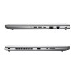 (Уцiнка!) Ноутбук HP ProBook 450 G5 (3RE58AV_V28) Silver